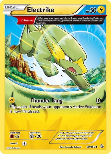 Electrike (Omega) (60/160) [XY: Primal Clash]