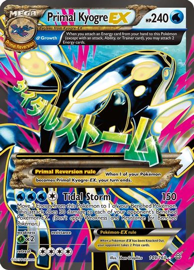 Primal Kyogre EX (Alpha - Full Art) (149/160) [XY: Primal Clash]