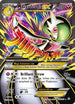 M Gardevoir EX ( Full Art) (156/160) [XY: Primal Clash]