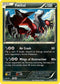 Yveltal XY32 [XY Promos]