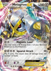 Metagross EX (Shiny) [XY Promos]