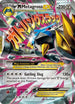 M Metagross EX (Shiny) [XY Promos]