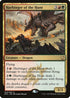 Harbinger of the Hunt (223) [Dragons of Tarkir]