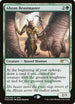 Abzan Beastmaster (5) [FNM Promos]