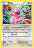 Ditto [XY Promos]