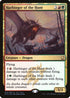 Harbinger of the Hunt (223) [Unique and Miscellaneous Promos]