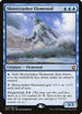 Shorecrasher Elemental (73) [Dragons of Tarkir]