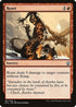 Roast (151) [Dragons of Tarkir]