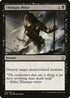 Ultimate Price (124) [Dragons of Tarkir]