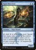 Qarsi Deceiver (71) [Dragons of Tarkir]