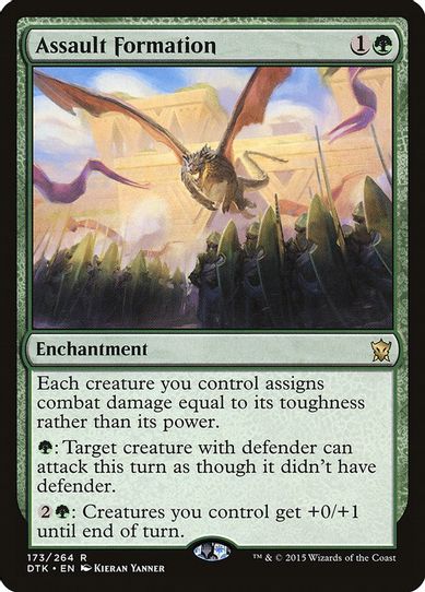 Assault Formation (173) [Dragons of Tarkir]