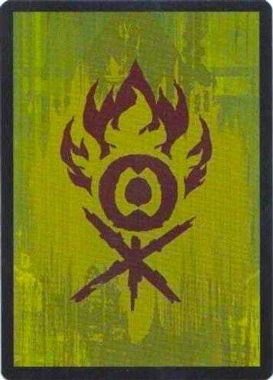 Guild Token - Gruul [Prerelease Cards]