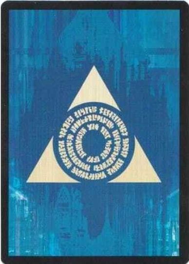 Guild Token - Azorius [Prerelease Cards]