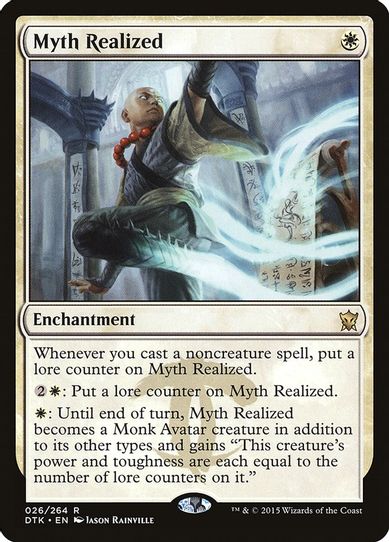 Myth Realized (26) [Dragons of Tarkir]