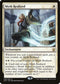 Myth Realized (26) [Dragons of Tarkir]