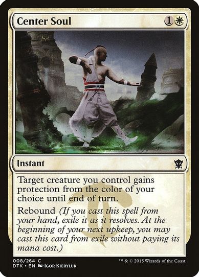 Center Soul (8) [Dragons of Tarkir]