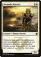 Dromoka Warrior (14) [Dragons of Tarkir]