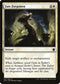Fate Forgotten (17) [Dragons of Tarkir]