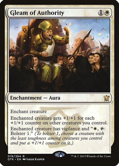 Gleam of Authority (19) [Dragons of Tarkir]