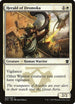 Herald of Dromoka (22) [Dragons of Tarkir]