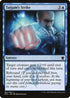 Taigam's Strike (81) [Dragons of Tarkir]