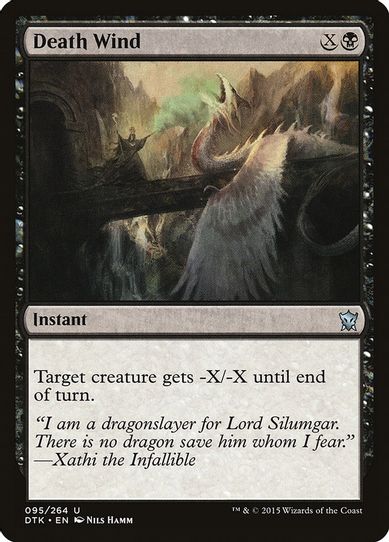 Death Wind (95) [Dragons of Tarkir]