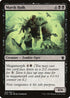 Marsh Hulk (109) [Dragons of Tarkir]