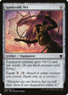 Spidersilk Net (244) [Dragons of Tarkir]