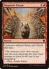 Magmatic Chasm (148) [Dragons of Tarkir]