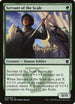 Servant of the Scale (203) [Dragons of Tarkir]