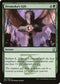 Dromoka's Gift (184) [Dragons of Tarkir]