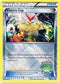 Victory Cup - BW (Battle Road Spring ) [st Place] (BW31) [Black And White Promos]