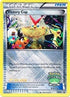 Victory Cup - BW (Battle Road Spring ) [st Place] (BW31) [Black And White Promos]