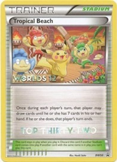 Tropical Beach - BW (Worlds ) [Top ] (BW50) [Black And White Promos]