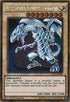 Blue-Eyes White Dragon (PGL2-EN080) [Premium Gold: Return of the Bling]