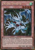 Debris Dragon (PGL2-EN031) [Premium Gold: Return of the Bling]