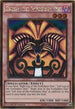 Exodia the Forbidden One (PGL2-EN026) [Premium Gold: Return of the Bling]