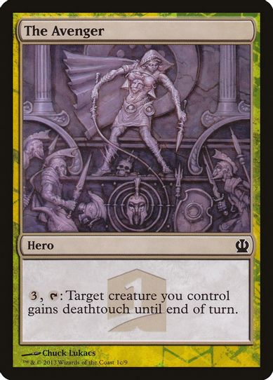 The Avenger [Hero's Path Promos]