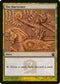 The Harvester [Hero's Path Promos]
