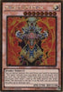 Master Hyperion (PGL2-EN082) [Premium Gold: Return of the Bling]