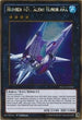 Number : Silent Honor ARK (PGL2-EN046) [Premium Gold: Return of the Bling]