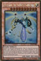 Sephylon, the Ultimate Timelord (PGL2-EN084) [Premium Gold: Return of the Bling]