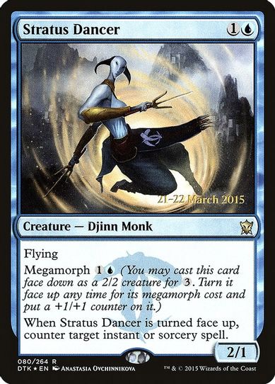 Stratus Dancer (80) [Prerelease Cards]