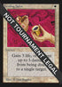 Healing Salve (IE) [International Edition]