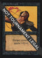 Unholy Strength (CE) [Collector's Edition]