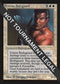 Veteran Bodyguard (CE) [Collector's Edition]