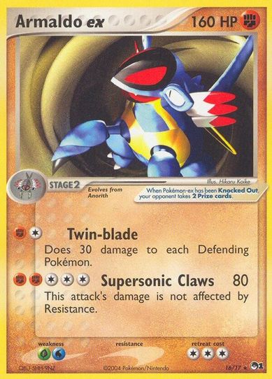 Armaldo ex (Holo) (16) [POP Series 1]