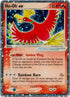 Ho Oh ex (Holo) (17) [POP Series 3]