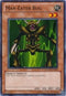 Man-Eater Bug (DEM1-EN005) [Demo Pack]