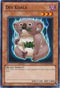 Des Koala (DEM1-EN010) [Demo Pack]